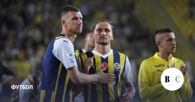 Грандиозное противостояние в турецкой премьер-лиге: Сивасспор против Коньяспор