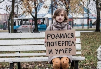 Недосып ведет к дисбалансу гормонов, лишнему весу и проблемам с кожей