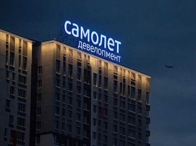 «Мертвая петля»: как финансовые проблемы могут утопить крупнейшего застройщика