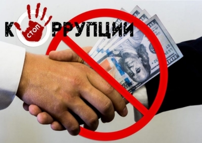 Под прикрытием борьбы с коррупцией: кумовство и непрозрачность в Мордовии
