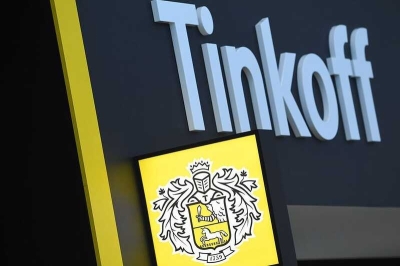 Клиент Тинькофф Банка, заработавший на ошибке банка 68 тысяч евро, победил в Верховном суде