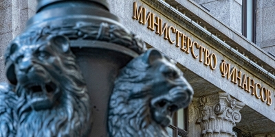 Минфин России сообщил о старте обмена замороженными активами с иностранцами